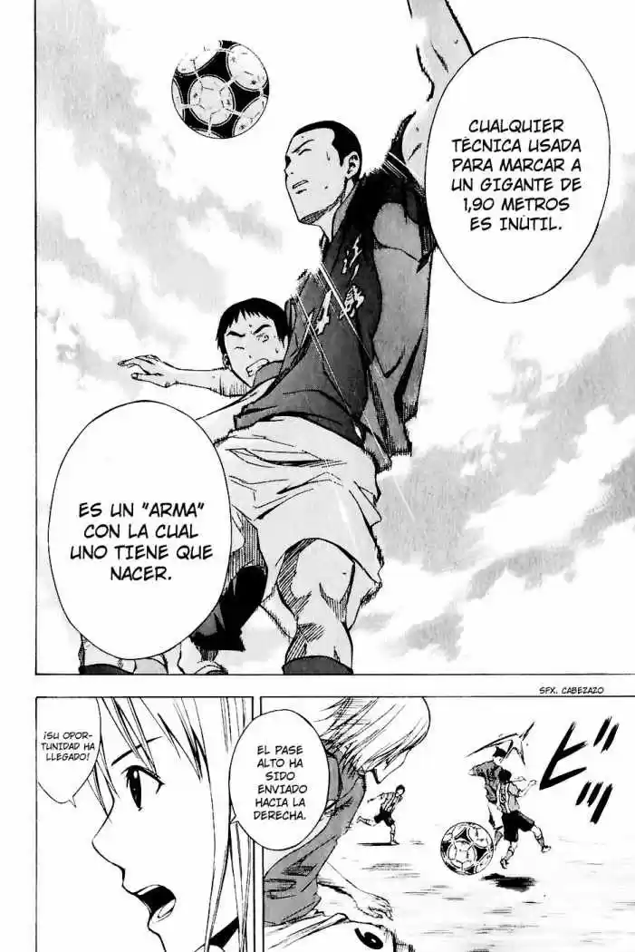 Area No Kishi capítulo 25 página 14