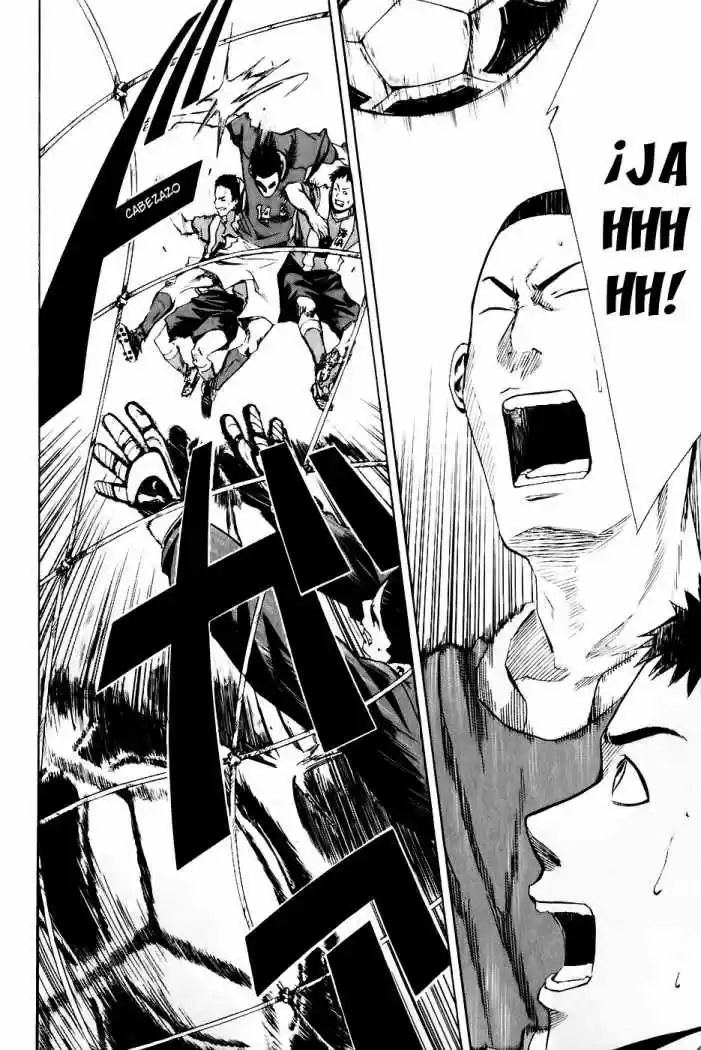 Area No Kishi capítulo 25 página 16