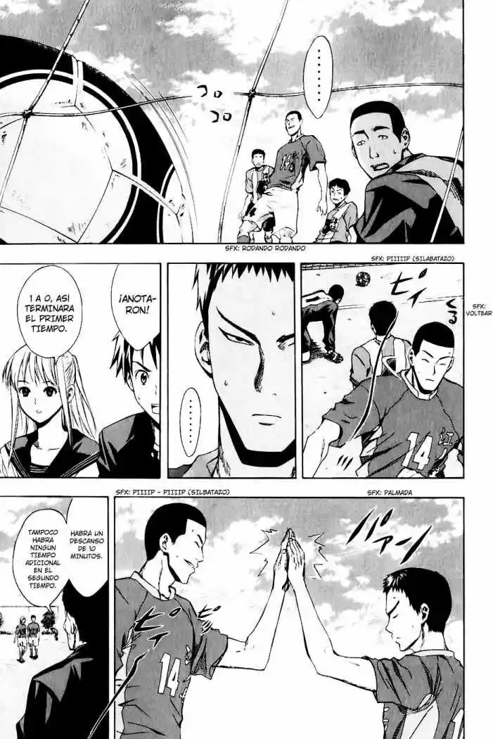 Area No Kishi capítulo 25 página 17