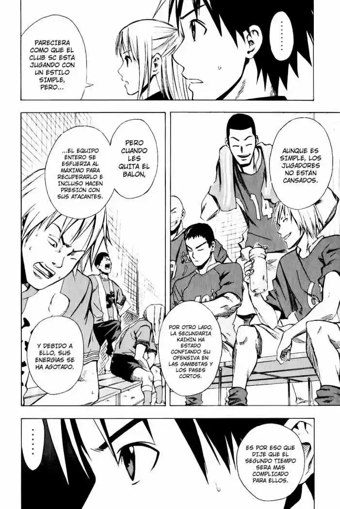 Area No Kishi capítulo 25 página 18