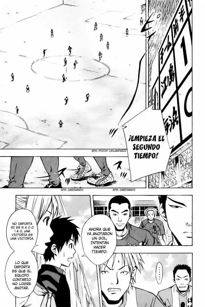 Area No Kishi capítulo 25 página 19