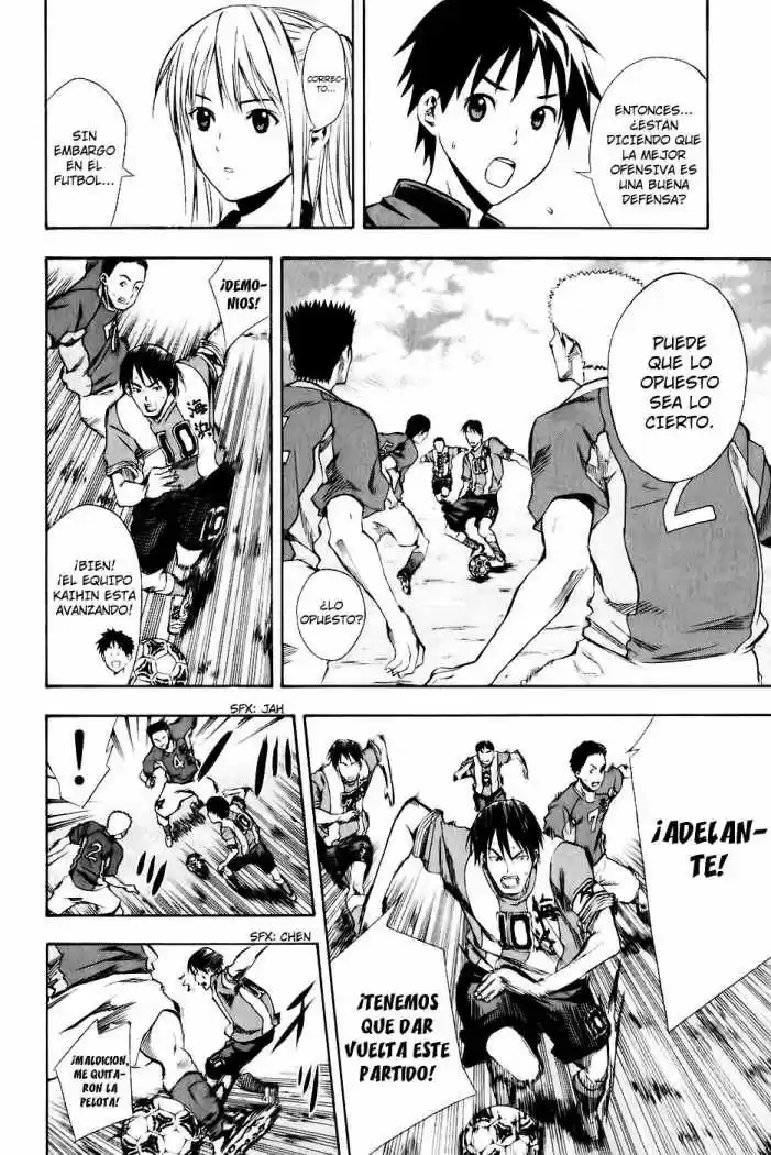 Area No Kishi capítulo 25 página 20