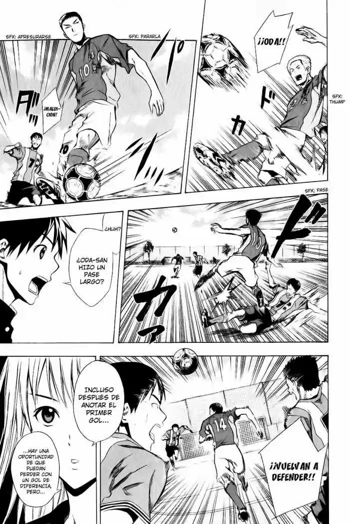 Area No Kishi capítulo 25 página 21