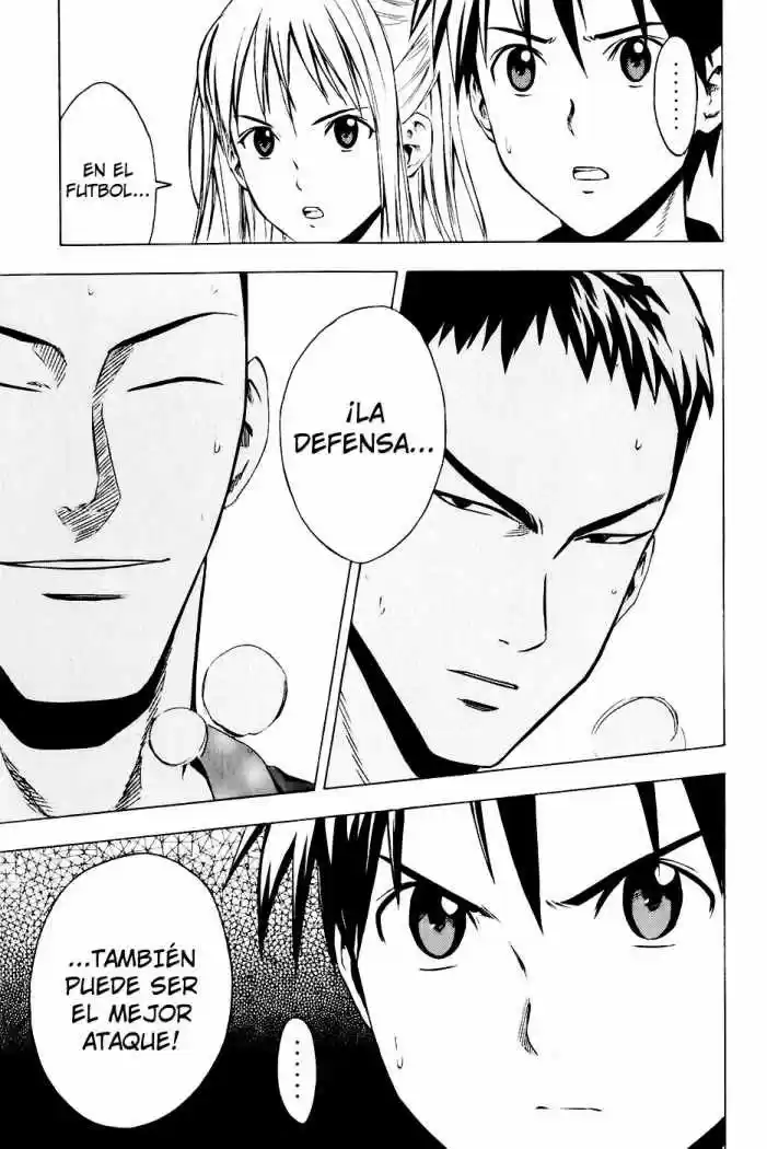 Area No Kishi capítulo 25 página 23