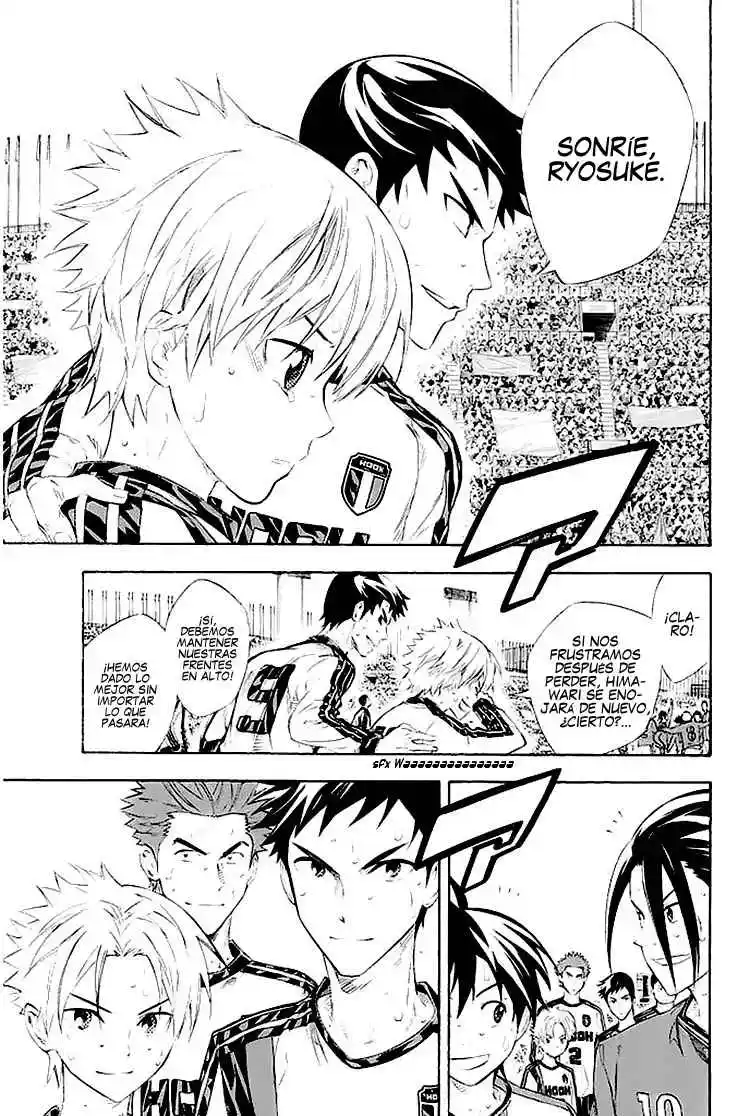 Area No Kishi - Capítulo 251 - Página 4 - LectorTMOo