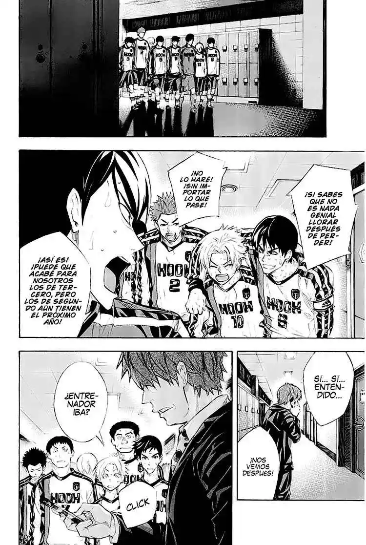 Area No Kishi - Capítulo 251 - Página 8 - LectorTMOo