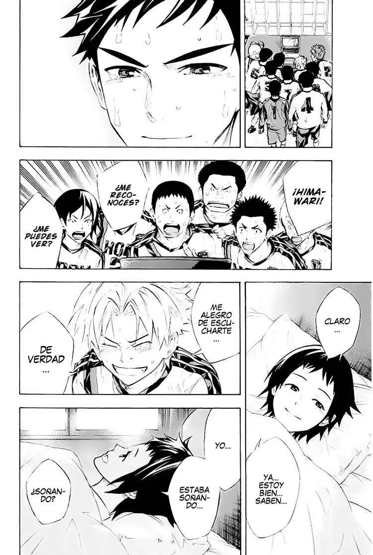 Area No Kishi - Capítulo 251 - Página 12 - LectorTMOo