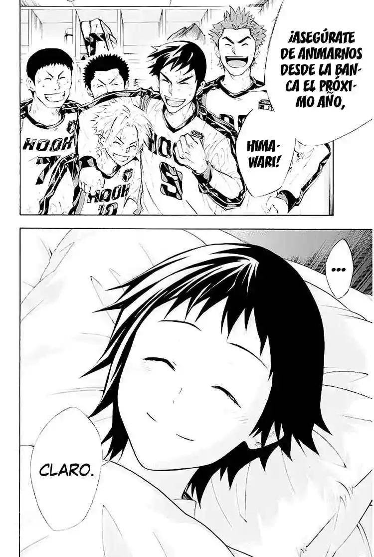 Area No Kishi - Capítulo 251 - Página 14 - LectorTMOo