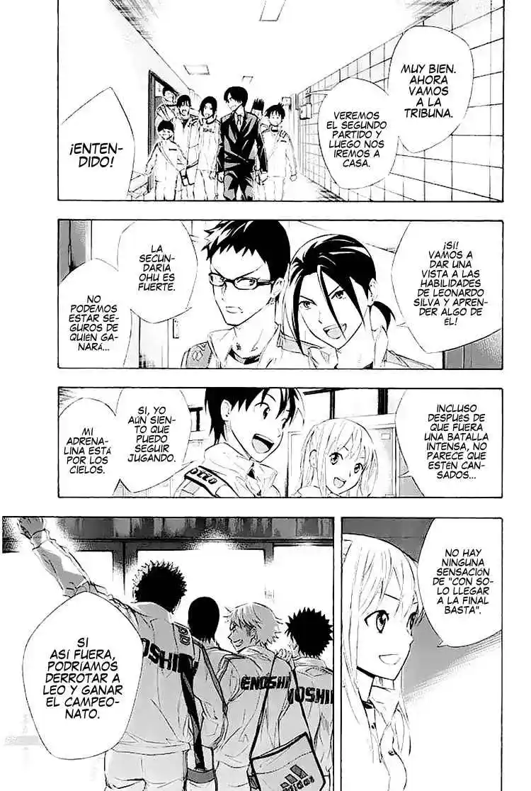 Area No Kishi - Capítulo 251 - Página 15 - LectorTMOo