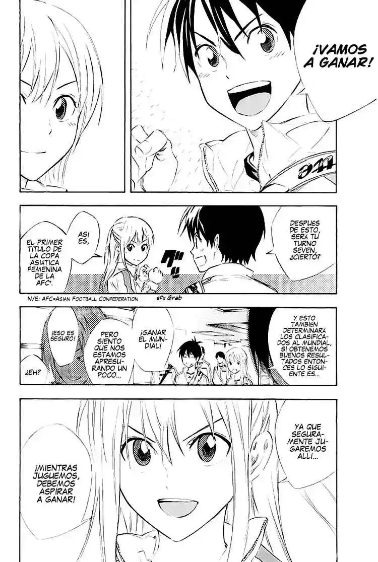 Area No Kishi - Capítulo 251 - Página 16 - LectorTMOo