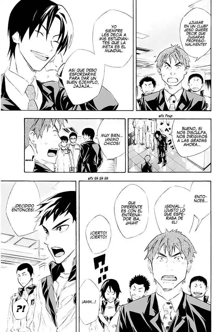 Area No Kishi - Capítulo 251 - Página 19 - LectorTMOo