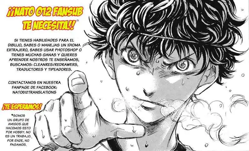 Area No Kishi - Capítulo 251 - Página 21 - LectorTMOo