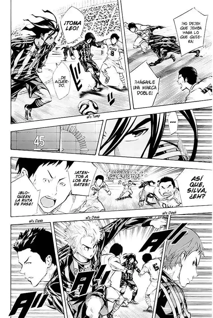 Area No Kishi - Capítulo 252 - Página 5 - LectorTMOo