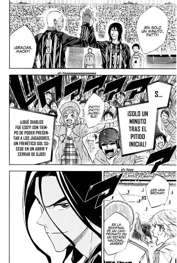 Area No Kishi - Capítulo 252 - Página 9 - LectorTMOo