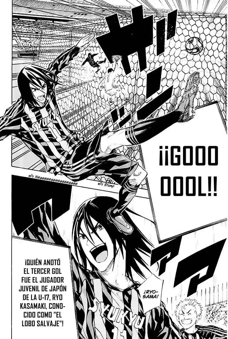 Area No Kishi - Capítulo 252 - Página 14 - LectorTMOo