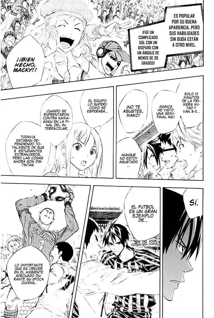 Area No Kishi - Capítulo 252 - Página 15 - LectorTMOo