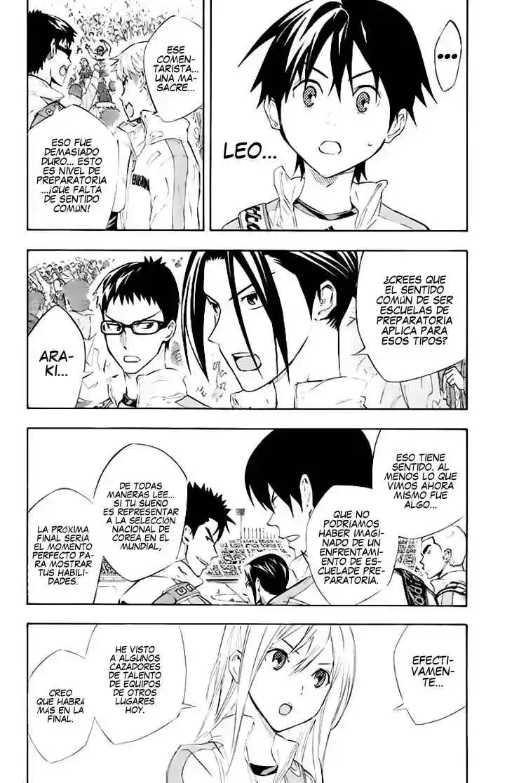 Area No Kishi - Capítulo 253 - Página 3 - LectorTMOo