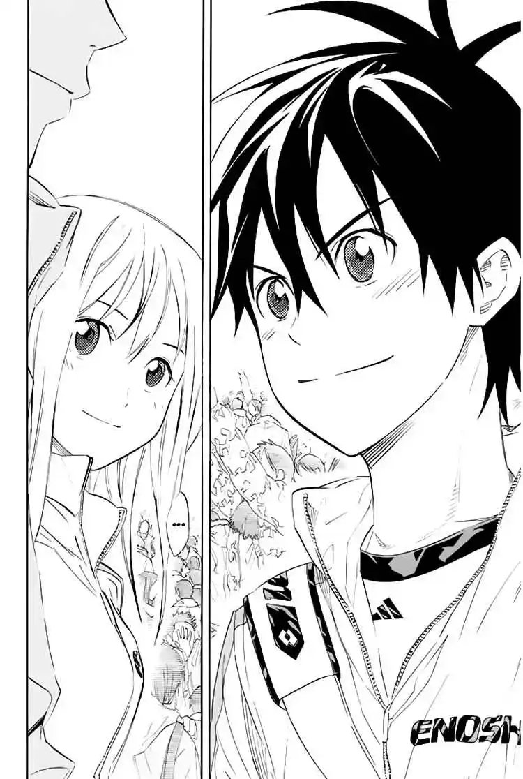 Area No Kishi - Capítulo 253 - Página 5 - LectorTMOo