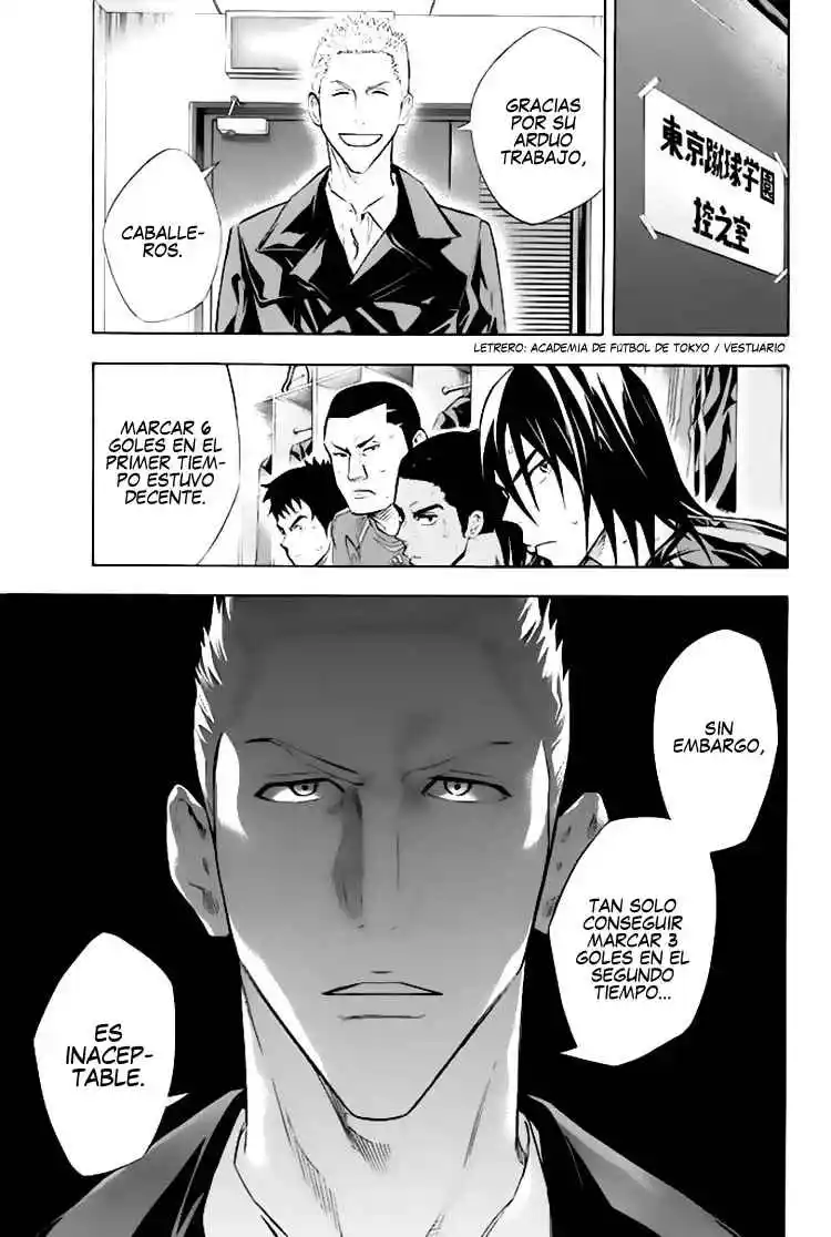 Area No Kishi - Capítulo 253 - Página 6 - LectorTMOo