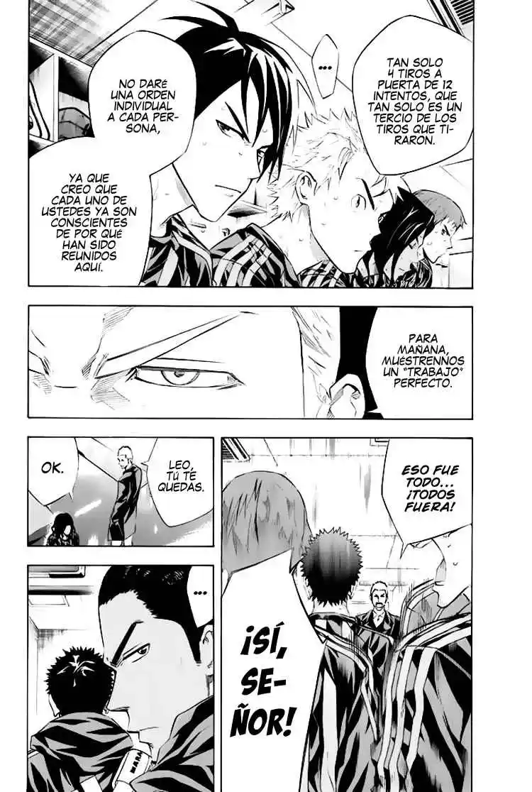 Area No Kishi - Capítulo 253 - Página 7 - LectorTMOo