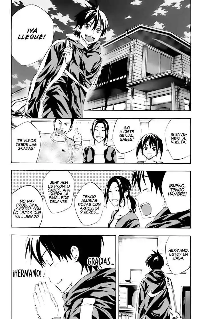 Area No Kishi - Capítulo 253 - Página 14 - LectorTMOo