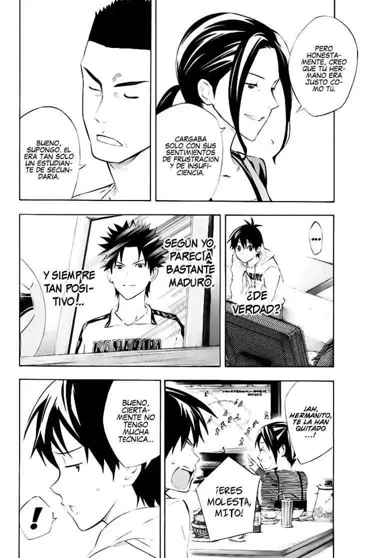 Area No Kishi - Capítulo 253 - Página 16 - LectorTMOo