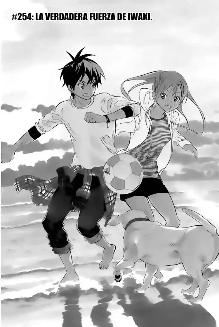 Area No Kishi - Capítulo 254 - Página 2 - LectorTMOo