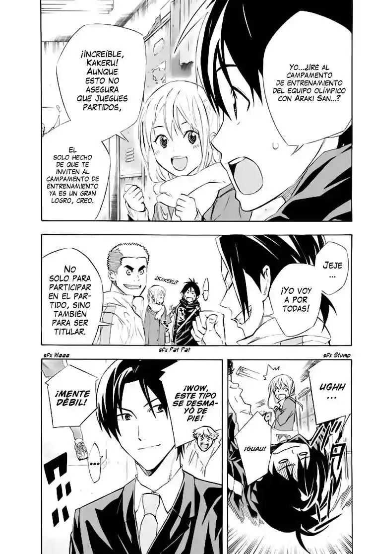 Area No Kishi - Capítulo 254 - Página 4 - LectorTMOo