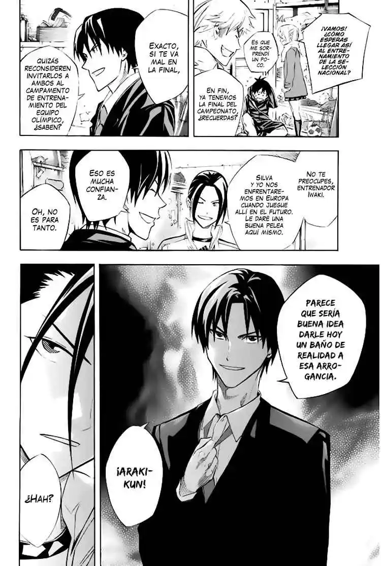 Area No Kishi - Capítulo 254 - Página 5 - LectorTMOo