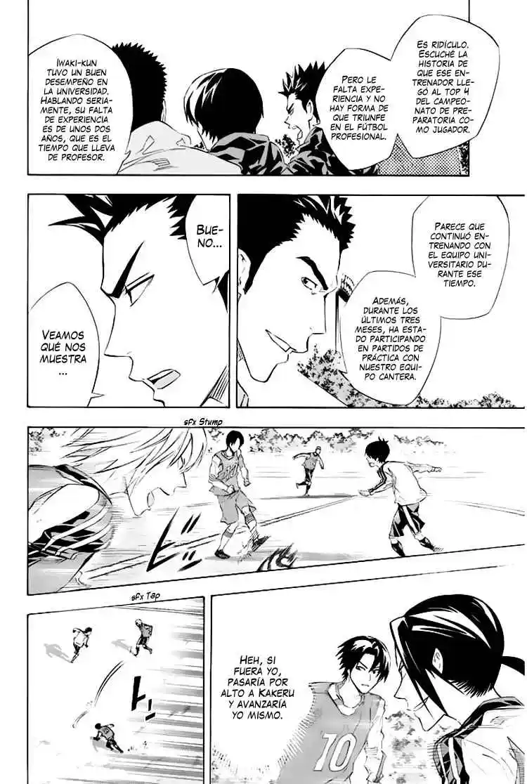 Area No Kishi - Capítulo 254 - Página 13 - LectorTMOo