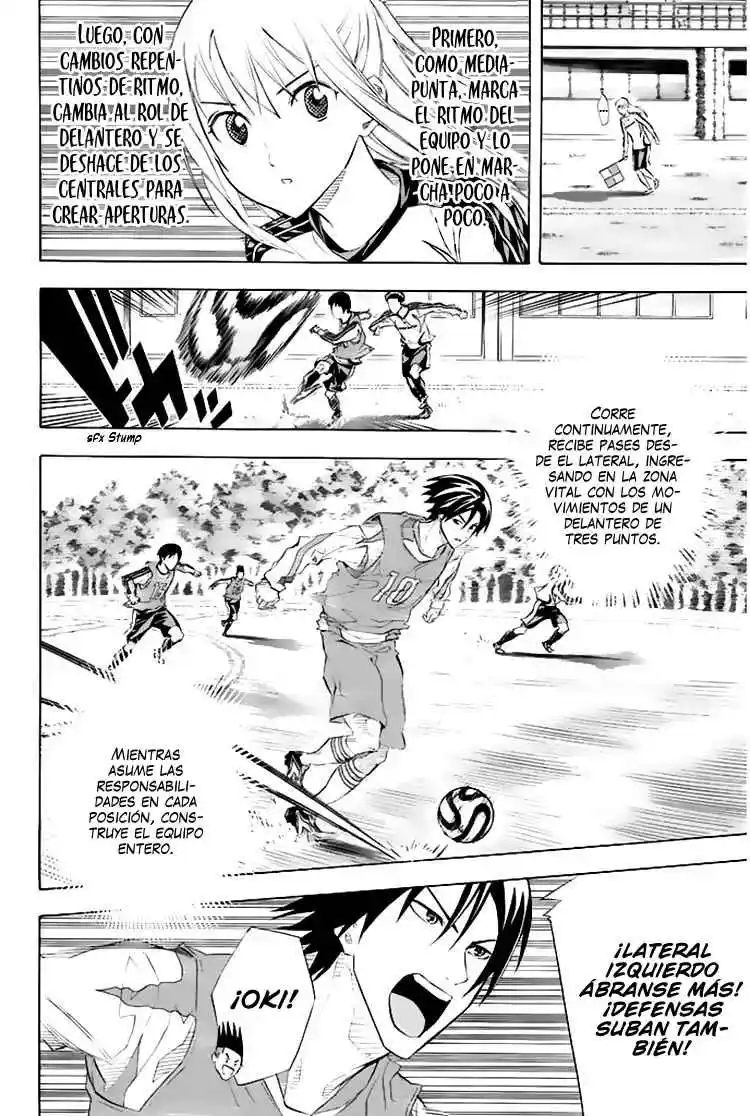 Area No Kishi - Capítulo 254 - Página 15 - LectorTMOo
