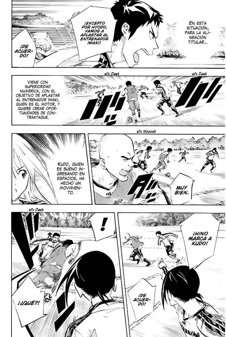 Area No Kishi - Capítulo 254 - Página 17 - LectorTMOo