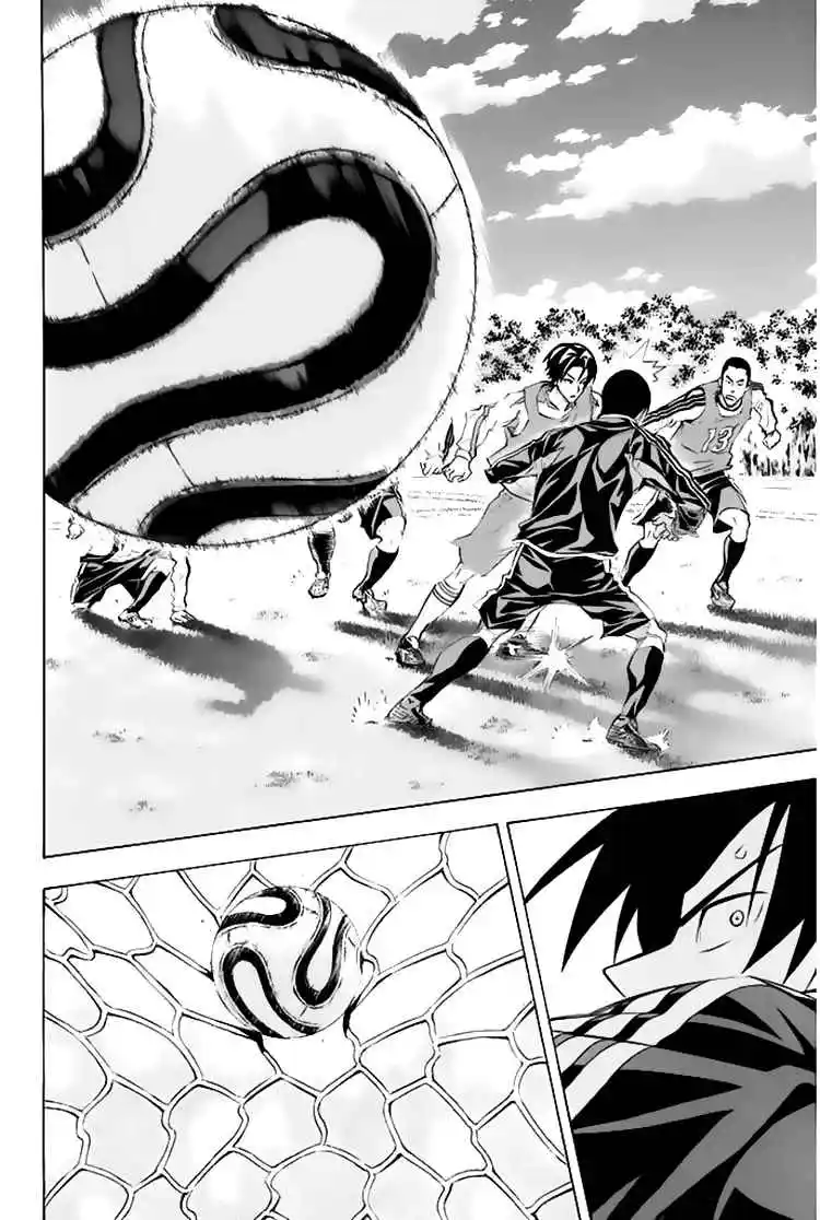 Area No Kishi - Capítulo 254 - Página 21 - LectorTMOo