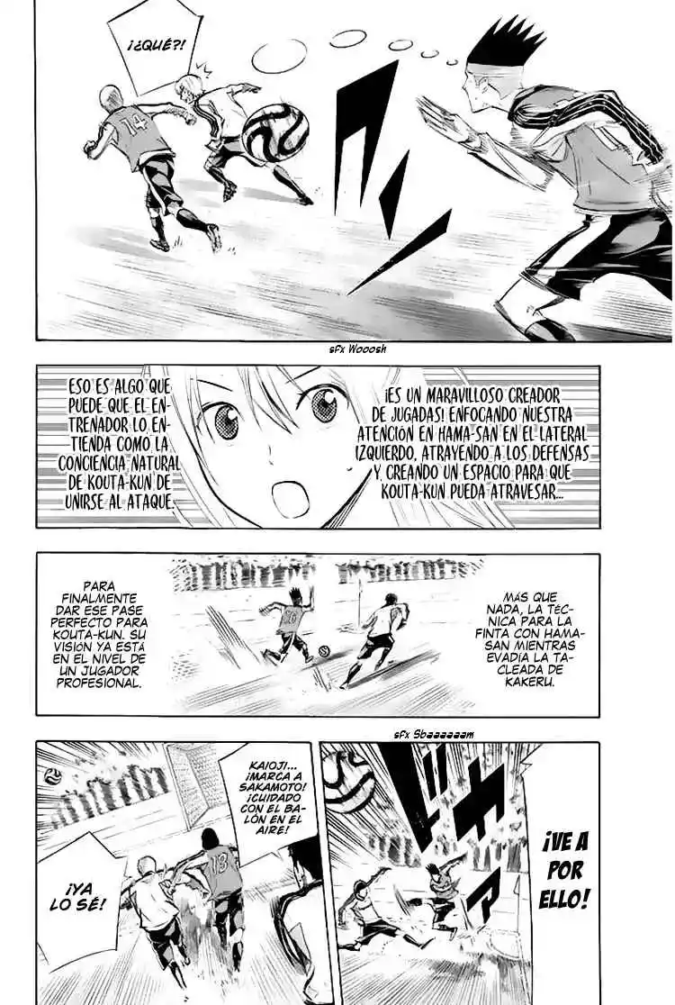 Area No Kishi - Capítulo 255 - Página 5 - LectorTMOo