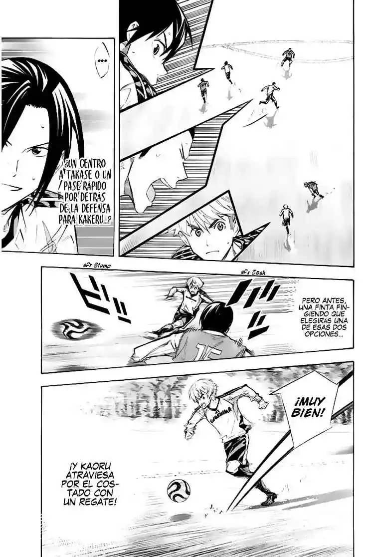 Area No Kishi - Capítulo 255 - Página 11 - LectorTMOo