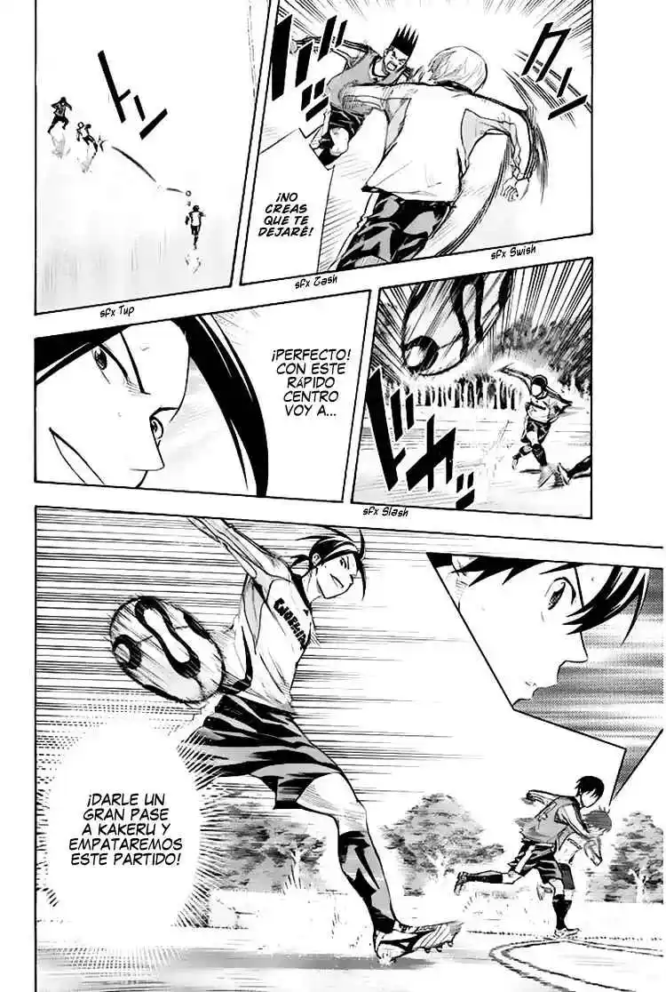 Area No Kishi - Capítulo 255 - Página 12 - LectorTMOo