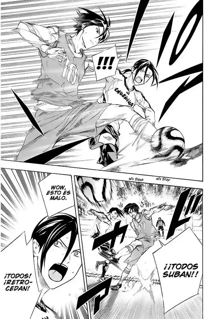 Area No Kishi - Capítulo 255 - Página 13 - LectorTMOo
