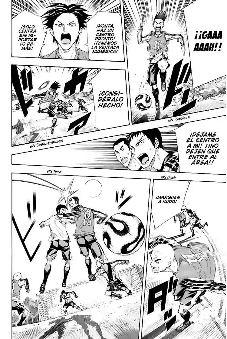 Area No Kishi - Capítulo 255 - Página 14 - LectorTMOo