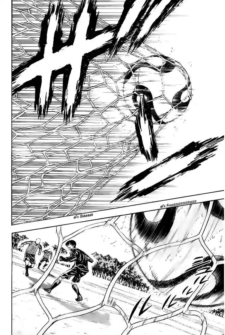 Area No Kishi - Capítulo 255 - Página 17 - LectorTMOo