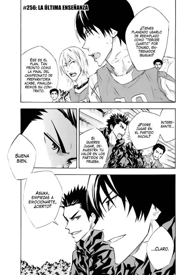 Area No Kishi - Capítulo 256 - Página 2 - LectorTMOo
