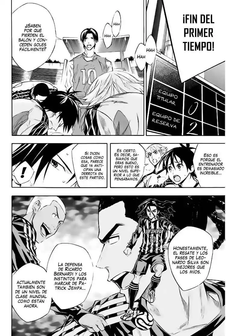 Area No Kishi - Capítulo 256 - Página 3 - LectorTMOo
