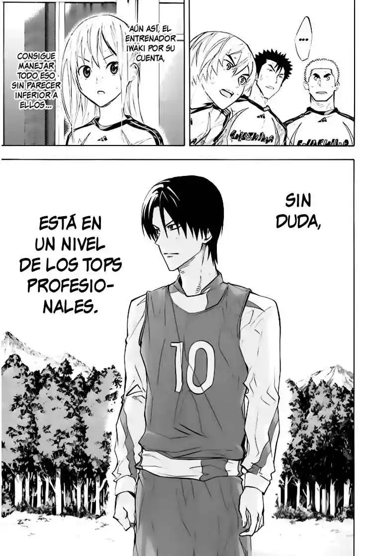 Area No Kishi - Capítulo 256 - Página 4 - LectorTMOo