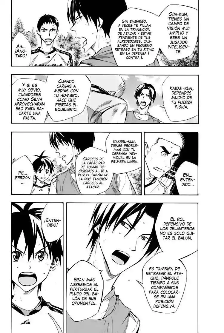 Area No Kishi - Capítulo 256 - Página 5 - LectorTMOo
