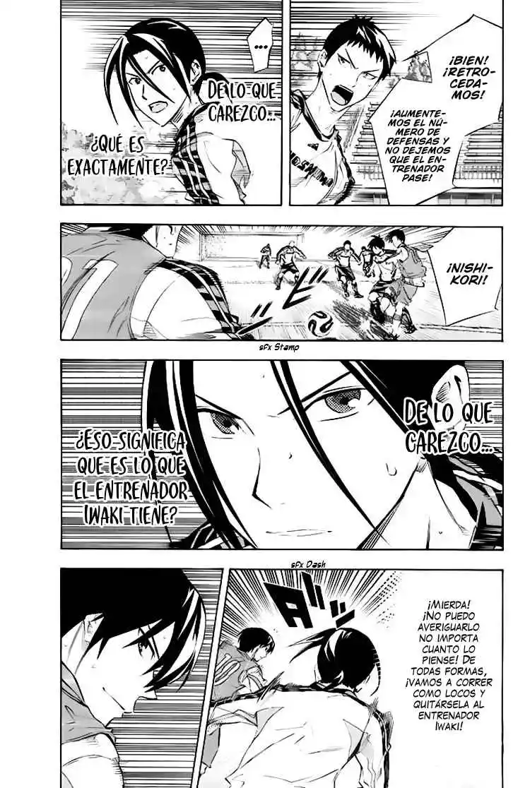 Area No Kishi - Capítulo 256 - Página 12 - LectorTMOo