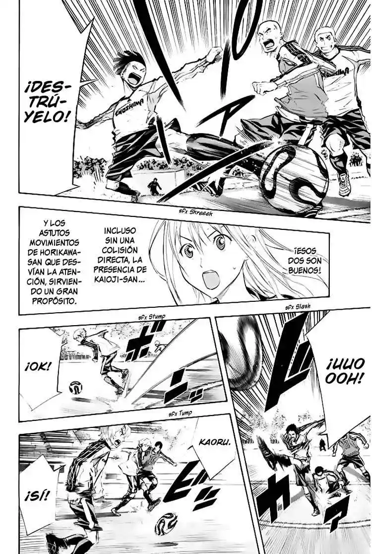 Area No Kishi - Capítulo 256 - Página 15 - LectorTMOo