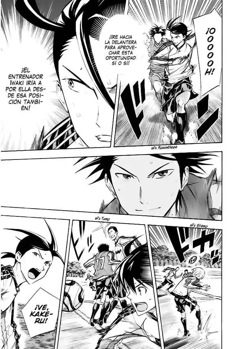 Area No Kishi - Capítulo 256 - Página 16 - LectorTMOo