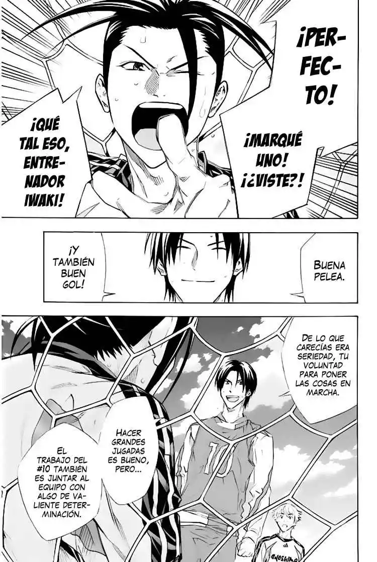 Area No Kishi - Capítulo 256 - Página 20 - LectorTMOo