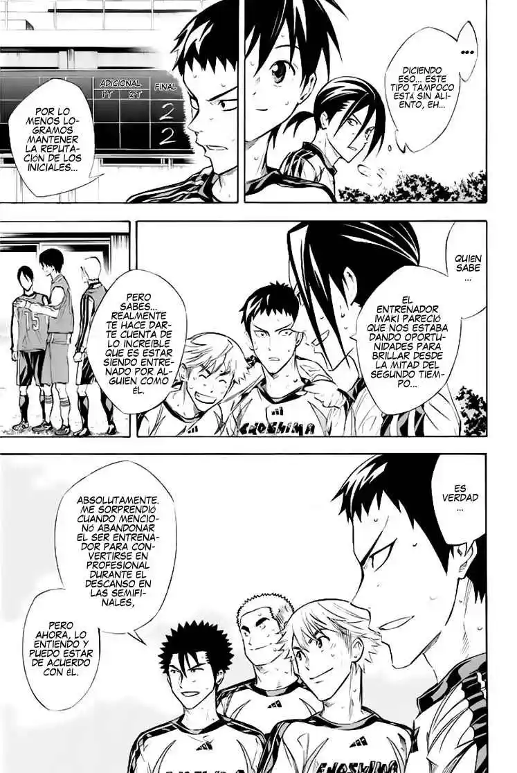 Area No Kishi - Capítulo 257 - Página 4 - LectorTMOo
