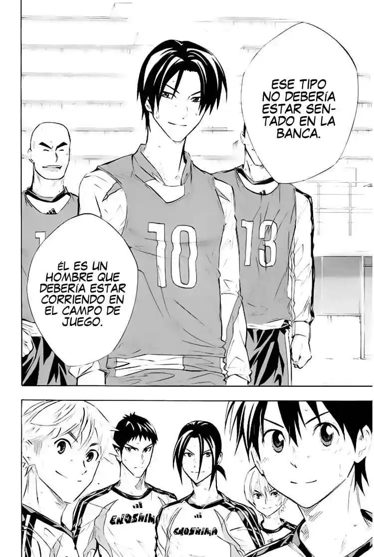 Area No Kishi - Capítulo 257 - Página 5 - LectorTMOo