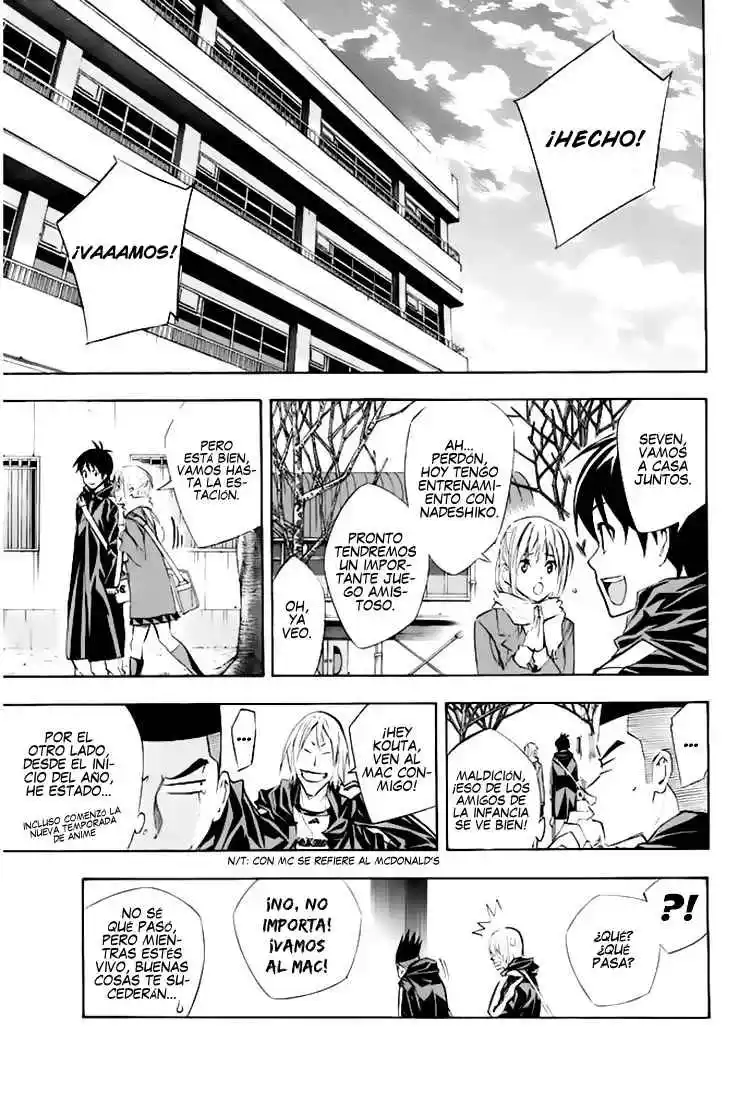 Area No Kishi - Capítulo 257 - Página 11 - LectorTMOo